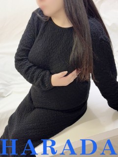 原田
