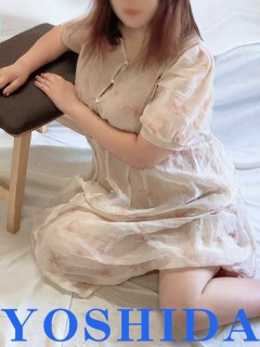 吉田